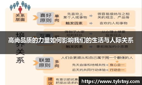 好博体育