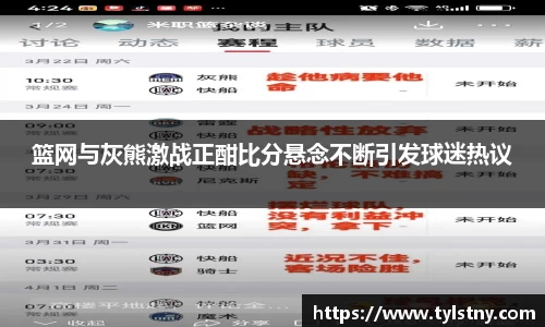 好博体育平台