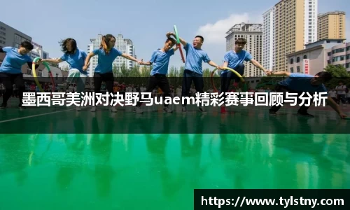 好博体育平台